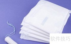 产妇住院必备物品清单