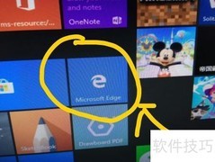 系统更新后必备软件安装指南