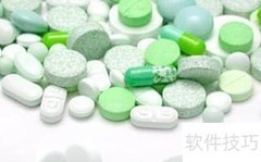 旅游必备药品清单