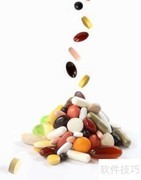 家庭用药安全须知