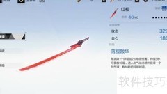 战双7000战力速成攻略