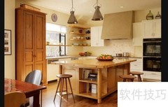 开放式厨房装修全攻略