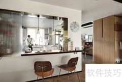 开放式厨房装修全攻略