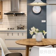 开放式厨房的5大优势