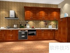 开放式厨房装修必看要点