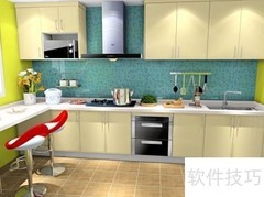 开放式厨房装修必看要点