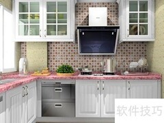 开放式厨房装修必看要点