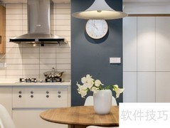 开放式厨房装修全攻略