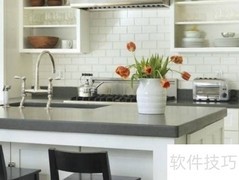 开放式厨房装修全攻略