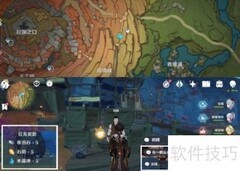 原神2.6 NPC对话新奖励