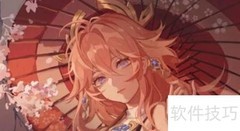 原神2.6版本更新内容一览