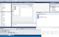 WinForm C CheckListBox 使用技巧