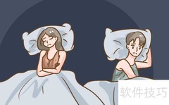 克服ED障碍的实用方法