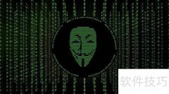 ED黑客是什么？揭秘其含义