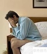 年轻人ED需警惕，及时就医是关键