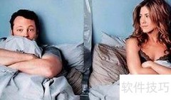 冬季防ED：保暖+运动是关键