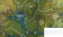 原神2.6青蛙位置速查