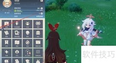 原神2.6前瞻看点解析