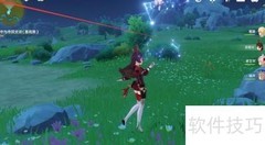 原神2.6前瞻看点解析