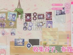 《太太！我喜欢你！》Steam页面上线