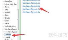 MyEclipse自定义添加Tomcat教程