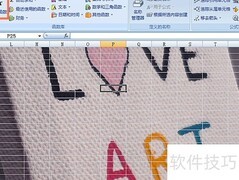 最大公约数计算方法