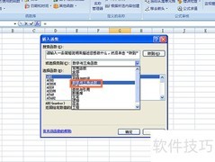 最大公约数计算方法