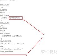 动态库的动态加载机制