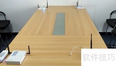 UWB最小系统搭建指南