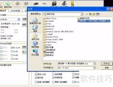 51单片机最小系统设计