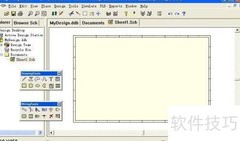 单片机最小系统制作指南