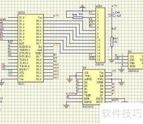 单片机最小系统制作指南