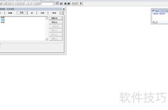 VF6.0报表添加标签控件