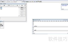 VF6.0报表添加标签控件