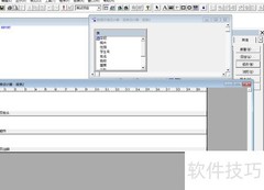 vf报表设计中添加标签控件