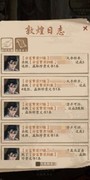 叫我大掌柜敦煌石窟攻略