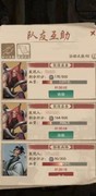 叫我大掌柜敦煌石窟攻略