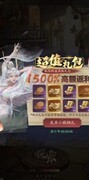 叫我大掌柜敦煌石窟攻略