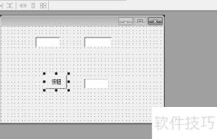 易语言求平方的简单方法