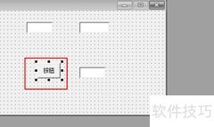 易语言求平方的简单方法