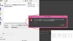 Apple应用支持问题解决