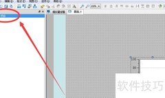 合信触摸屏变量添加教程