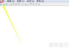 合信触摸屏新建项目教程