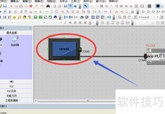 步科HMI参数设置指南