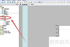 合信触摸屏通讯连接添加方法