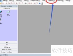 步科触摸屏软件中文设置方法
