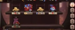 阴阳师新手必看攻略