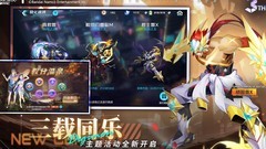 数码宝贝：新世纪新手攻略