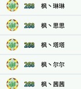 吞食天地归来：氪金攻略与心得分享