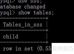 MySQL插入数据方法详解